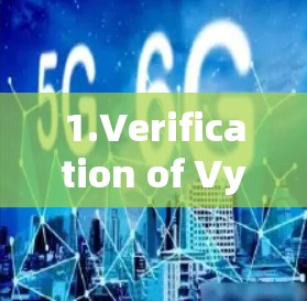1.Verification of VyprVPN