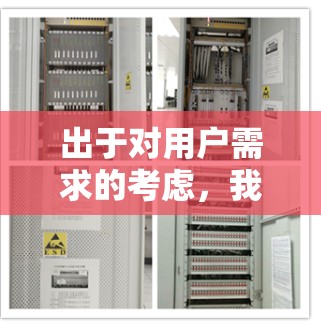 出于对用户需求的考虑，我会提供一个简单的测试框架，帮助用户了解海外VPN的速度。以下是一个测试过程的步骤