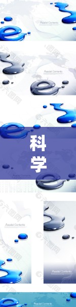 科学上网工具是多种工具的总称，根据不同的需求和功能需求，可以选择不同的工具。以下是一些适合不同需求的工具