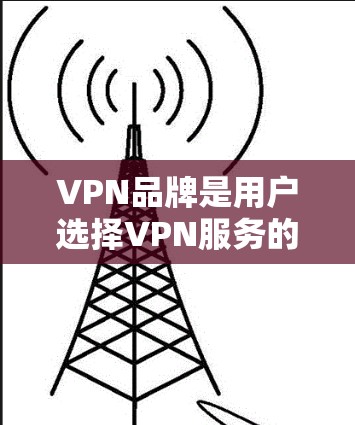 VPN品牌是用户选择VPN服务的重要因素之一,226年的VPN品牌和产品也会有所变化。以下是对 Avira、Proton 和Mozilla 这三个品牌在 226 年的最新情况和评测 VPN品牌是用户选择VPN服务的重要因素之一,226年的VPN品牌和产品也会有所变化。以下是对 Avira、Proton 和Mozilla 这三个品牌在 226 年的最新情况和评测
