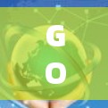 GOBOY VPN iPhone版，从入门到高级使用指南