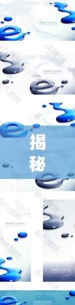 揭秘苹果版VPN背后的故事｜iOS翻墙教程，如何优雅地绕过苹果翻墙