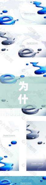 为什么选择Cloud VPN安卓版？一个全面的解决方案，提升你的云安全体验
