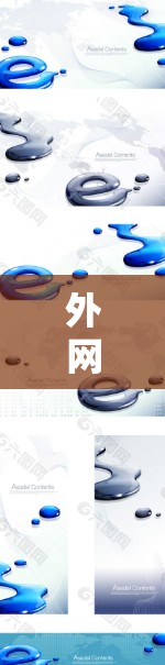 外网VPN是通过互联网提供VPN服务的一种方式，通常需要使用电脑进行操作。以下是一些常见的外网VPN应用和下载指南
