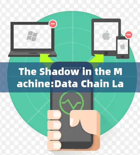 The Shadow in the Machine:Data Chain Layer Accelerator