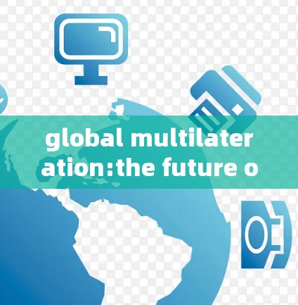 global multilateration:the future of private networks