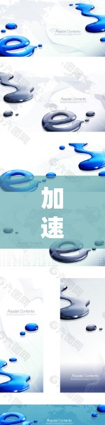 加速器企业服务器是一种为企业提供云加速服务的工具,帮助企业提升处理能力和响应速度,优化企业数据和任务的处理效率。以下是关于加速器企业服务器的详细概述 加速器企业服务器是一种为企业提供云加速服务的工具,帮助企业提升处理能力和响应速度,优化企业数据和任务的处理效率。以下是关于加速器企业服务器的详细概述