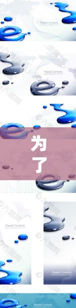 为了实现加速器节点地图的查询功能,可以按照以下步骤进行设计和实现 为了实现加速器节点地图的查询功能,可以按照以下步骤进行设计和实现
